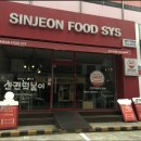 수성구청역 2번 출구 앞 이미지