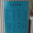 더 여니 | 의정부 네일샵 "여니네일" 후기