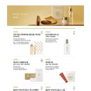 아모레4 이미지