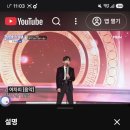 #성리 _ 그대는 미운 사람 이미지