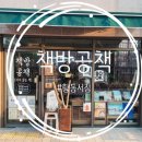 구로-구로-구로-1076 이미지