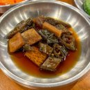 가야암소국밥 | 김해 삼방동 인제대 근처 국밥 맛집 가야암소국밥