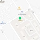 그랑블수학교습소