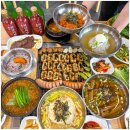 고기뜰(본점) 네이버블로그