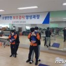 광주 동구 시니어클럽 이미지
