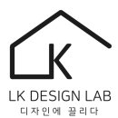 313디자인랩 이미지