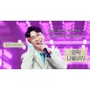 나팔바지 이미지