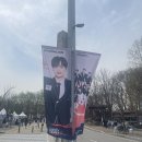 쎌라비 | 2024 CRAVITY FAN - CON <LUVITY GAMES> 크래비티 팬콘 후기(올림픽홀 C3 8열)