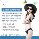 덕소엔비의원 이미지