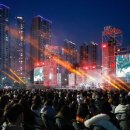 화성특례시민의 날 콘서트 이미지