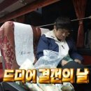 마라톤모텔 이미지