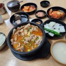 은성순대국 - 마포구 신촌로32길 6 | 은성순대국