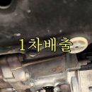 알티모터스 이미지