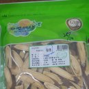 경희부자한의원 이미지