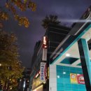 GS지현점 | 반포 미용일 준오헤어 지현 디자이너 클리닉 후기