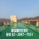 구로-구로-구로-154 이미지