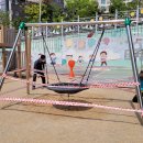 창포초등학교 이미지