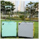 장원문구점 이미지