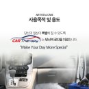 세차클럽 이미지