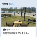 스위치온 3주차 후기(점심 저탄수일반식 / 저녁 무탄수식, 스위치온 식단 추천, 단식 2회)