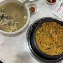 섬마을 | 진해 자은동 현지인 맛집 ‘섬마을’ / 해물칼국수, 돌솥비빔밥 후기