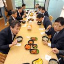 한국농어촌공사구내식당 이미지