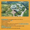 (주)유토피아퓨처 이미지