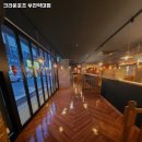 크라운호프 부천약대점 | 부천시 오정구 오정동 술집 크라운호프 부천약대점 영업시간안주가격메뉴주차리뷰