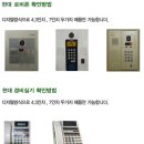 201-운정3-201 이미지