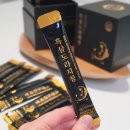 인투팜헬스케어 | 오가닉팜 올가득 흑삼 도라지청 하루한포로 챙기는 부모님선물 후기