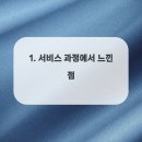 M-1 모터스 이미지