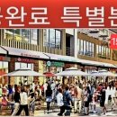 성원빌딩 이미지