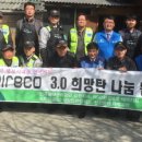 지사파출소 이미지
