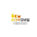 왕대박모바일 이미지