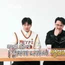 에스비에스(202) 이미지