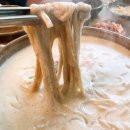 강북구 칼국수 맛집 엘림들깨수제비칼국수