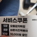 레고Ⅱ 이미지