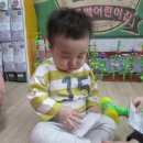 내가바로뽑기왕 이미지