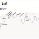 용대1 경로당 이미지