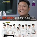 크리에이티브 네이션