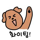워시블랑 - 당진시 송악로 63 | 워시블랑