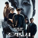 경신브레이크
