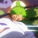 와노쿠니 이미지