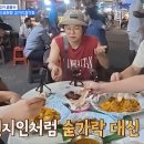 끝까지간다