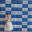 아란음악학원 이미지