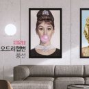 보석십자수수재샵 이미지