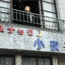 아빠엔터테인먼트 - 부천시 소사구 소사로 284 | 아빠엔터테인먼트