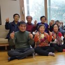 공덕경로당 이미지