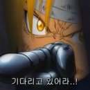 오늘의실패