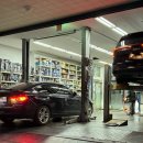 공임나라 별내점 이미지